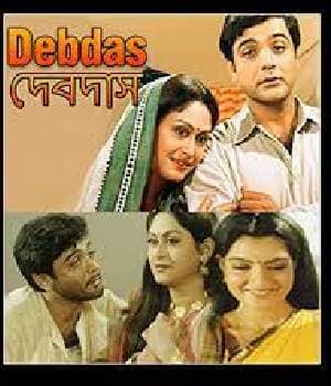 Devdas (2002) poster
