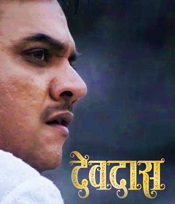 Devdas (2017) poster