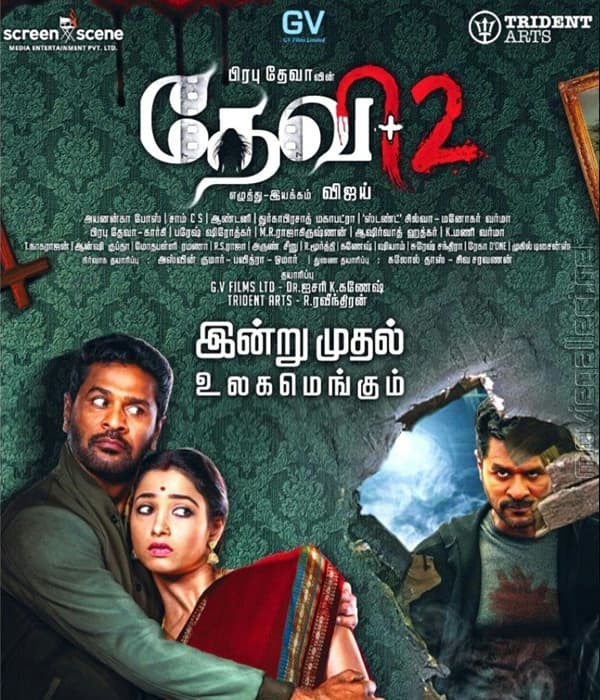 Devi 2 (2019) poster