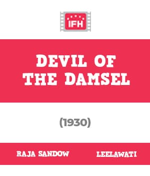 Devil Of The Damsel (1930) movie poster