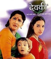 Devki (2001) poster