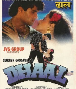 Dhaal (1997) poster