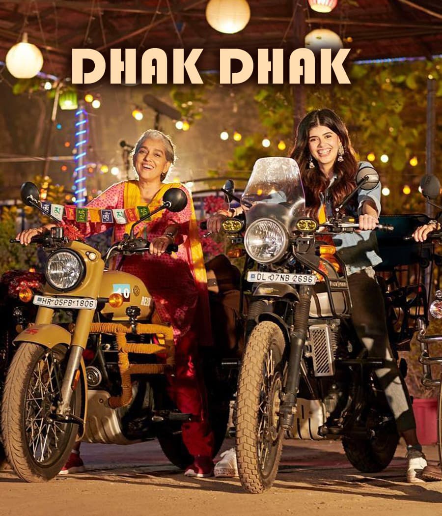 Dhak Dhak