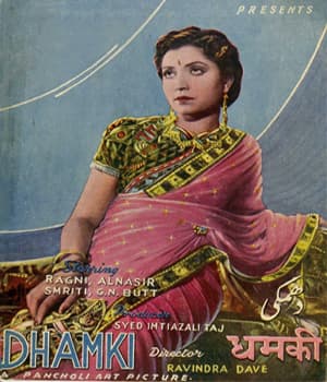 Dhamki (1945) movie poster