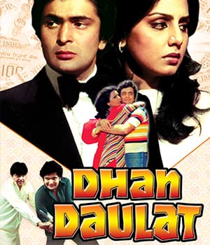 Dhan Daulat (1980) poster