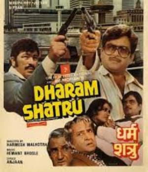 Dharam Shatru (1988) poster
