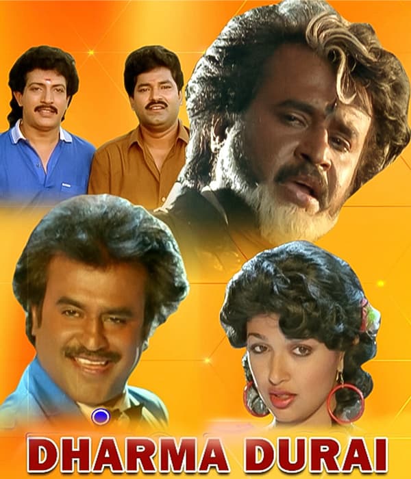 Dharma Durai (1991) poster