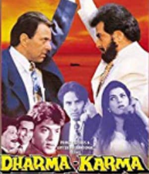Dharma Karma (1997) poster