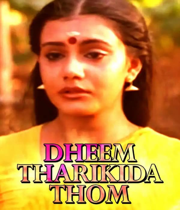 Dheem Tharikida Thom (1896) poster