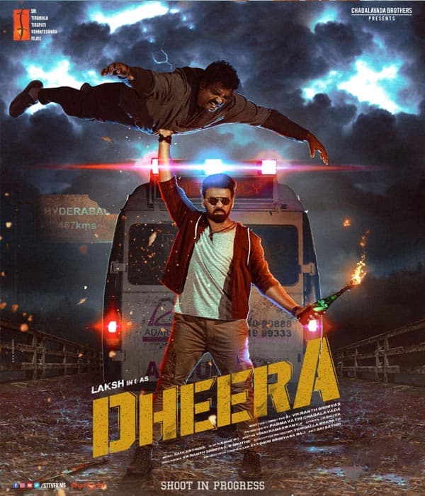 Dheera