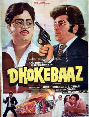 Dhokebaaz (1984) poster