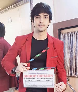 Dhoop Chhaon