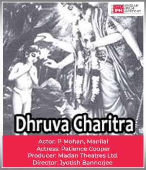 Dhruva Charitra (1921) poster