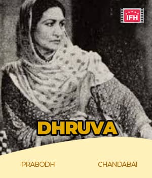 Dhruva (1933) poster