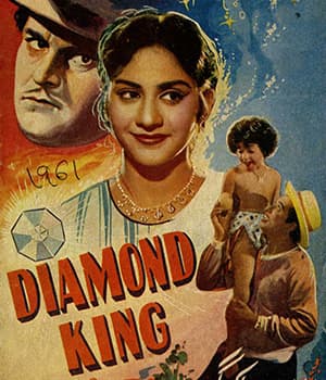 Diamond King (1961) poster
