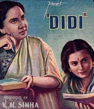 Didi (1948)