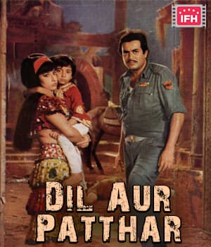 Dil Aur Patthar (1977) poster