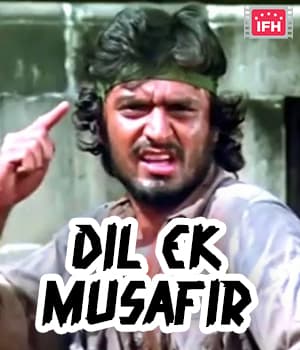 Dil Ek Musafir (1985) poster