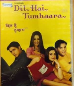 Dil Hai Tumhaara (2002) poster