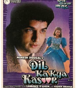 Dil Ka Kya Kasoor (1992) poster