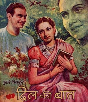 Dil Ki Baat (1944) poster