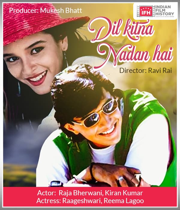 Dil Kitna Nadan Hai (1997) poster