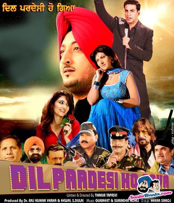 Dil Pardesi Ho Gaya (2013) poster