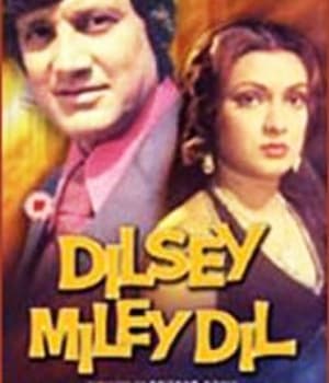 Dil Se Mile Dil (1978) poster
