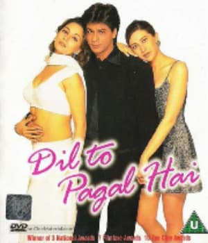 Dil To Pagal Hai (1997) poster