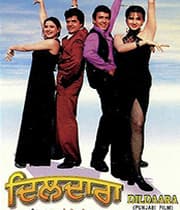 Dildaara (1998) poster