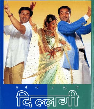 Dillagi (1999) poster