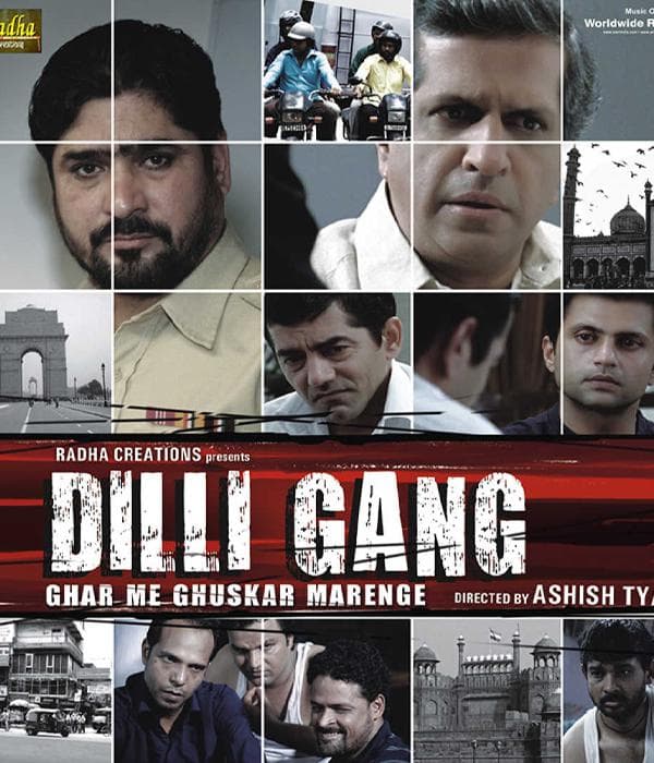 Dilli Gang (2013) poster