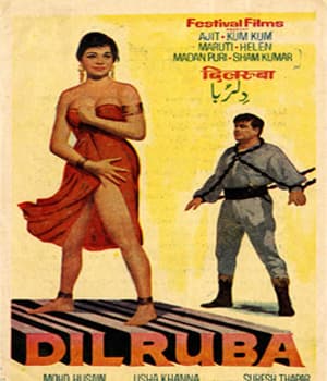 Dilruba (1967) poster