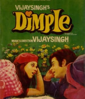 Dimple (1977) poster