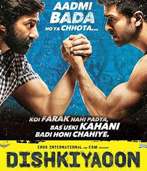 Dishkiyaoon (2014) poster