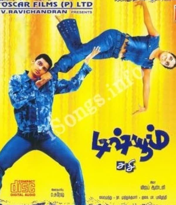 Dishyum (2006) poster