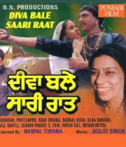 Diva Bale Sari Raat (1991) poster