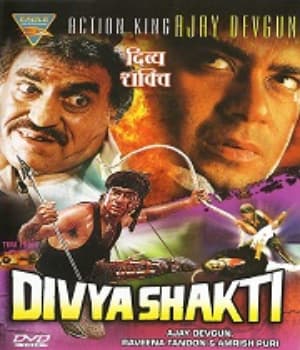 Divya Shakti (1993) poster