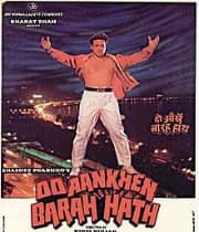 Do Ankhen Barah Hath (1997) poster