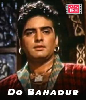 Do Bahadur (1953) poster