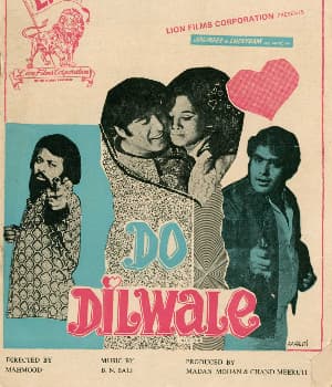 Do Dilwale (1977) poster
