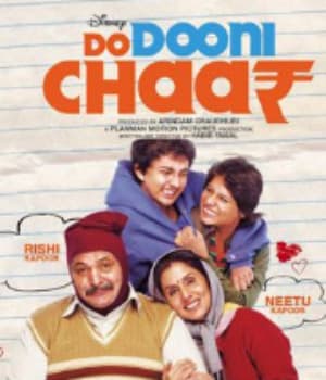 Do Dooni Chaar (2010) poster
