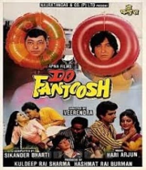 Do Fantoosh (1994) poster