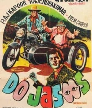 Do Jasoos (1975) poster