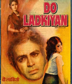 Do Ladkiyan (1976) poster