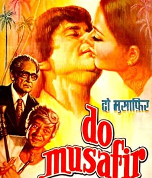 Do Musafir (1978) poster