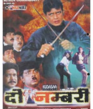 Do Numbri (1998) poster