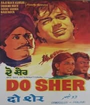 Do Sher (1974) poster