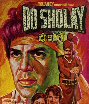 Do Sholay (1977) poster