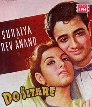 Do Sitare (1951) poster